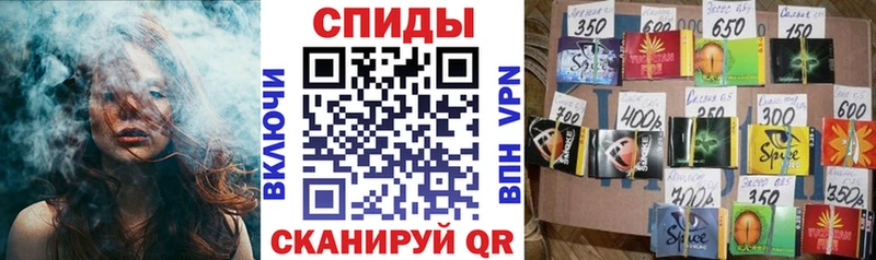 БУТИРАТ 99%  закладка  Злынка 