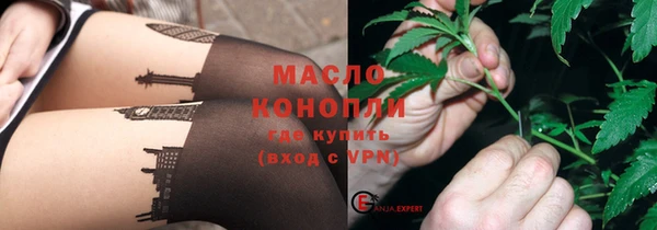 скорость mdpv Алексеевка