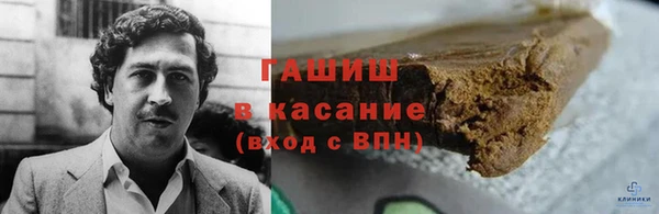 мескалин Алексин