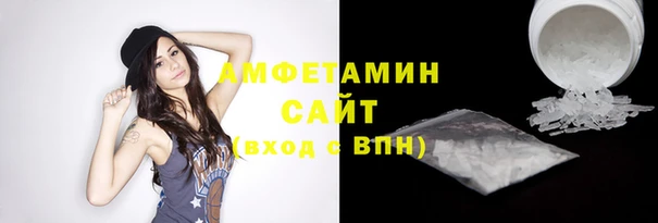 скорость mdpv Алексеевка
