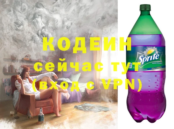 a pvp Алзамай