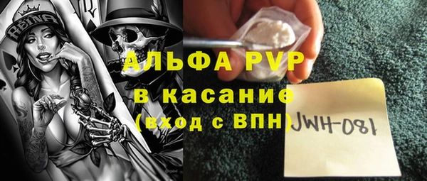 a pvp Алзамай