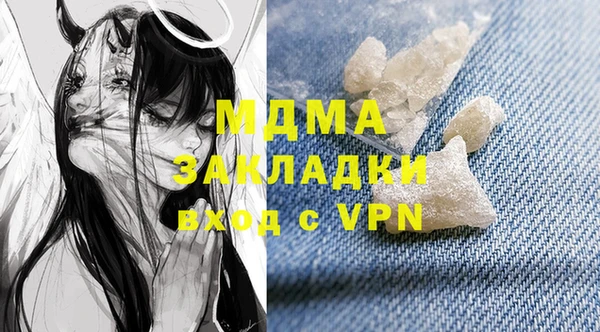 a pvp Алзамай