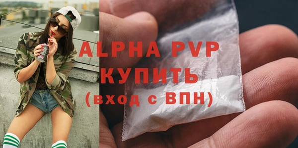 a pvp Алзамай