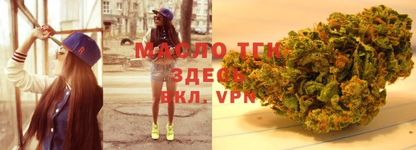 скорость mdpv Алексеевка