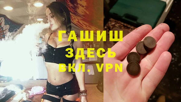 скорость mdpv Алексеевка