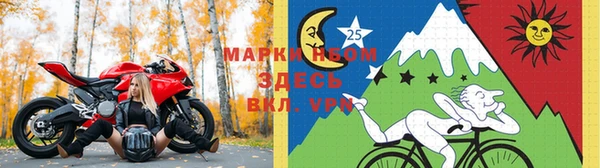 мескалин Алексин