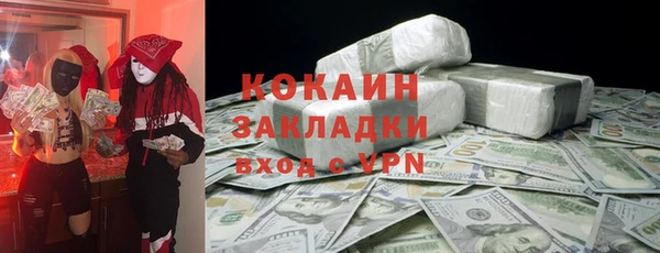 a pvp Абдулино