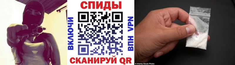 ОМГ ОМГ сайт  где найти наркотики  Злынка  Метамфетамин кристалл 