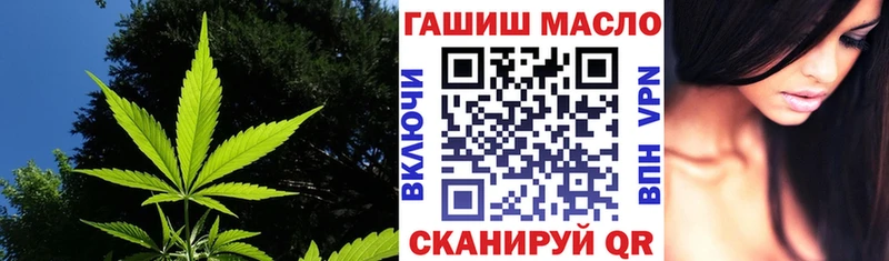 Дистиллят ТГК Wax Злынка